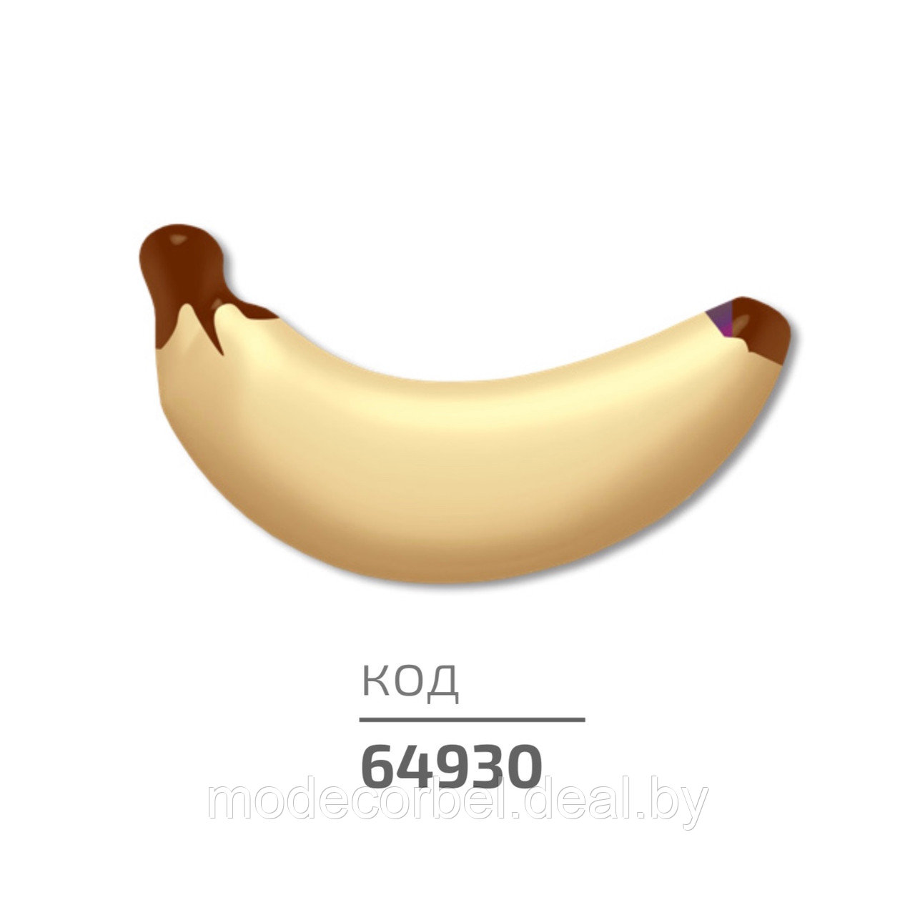 Украшение на основе кондитерской массы "Банан"