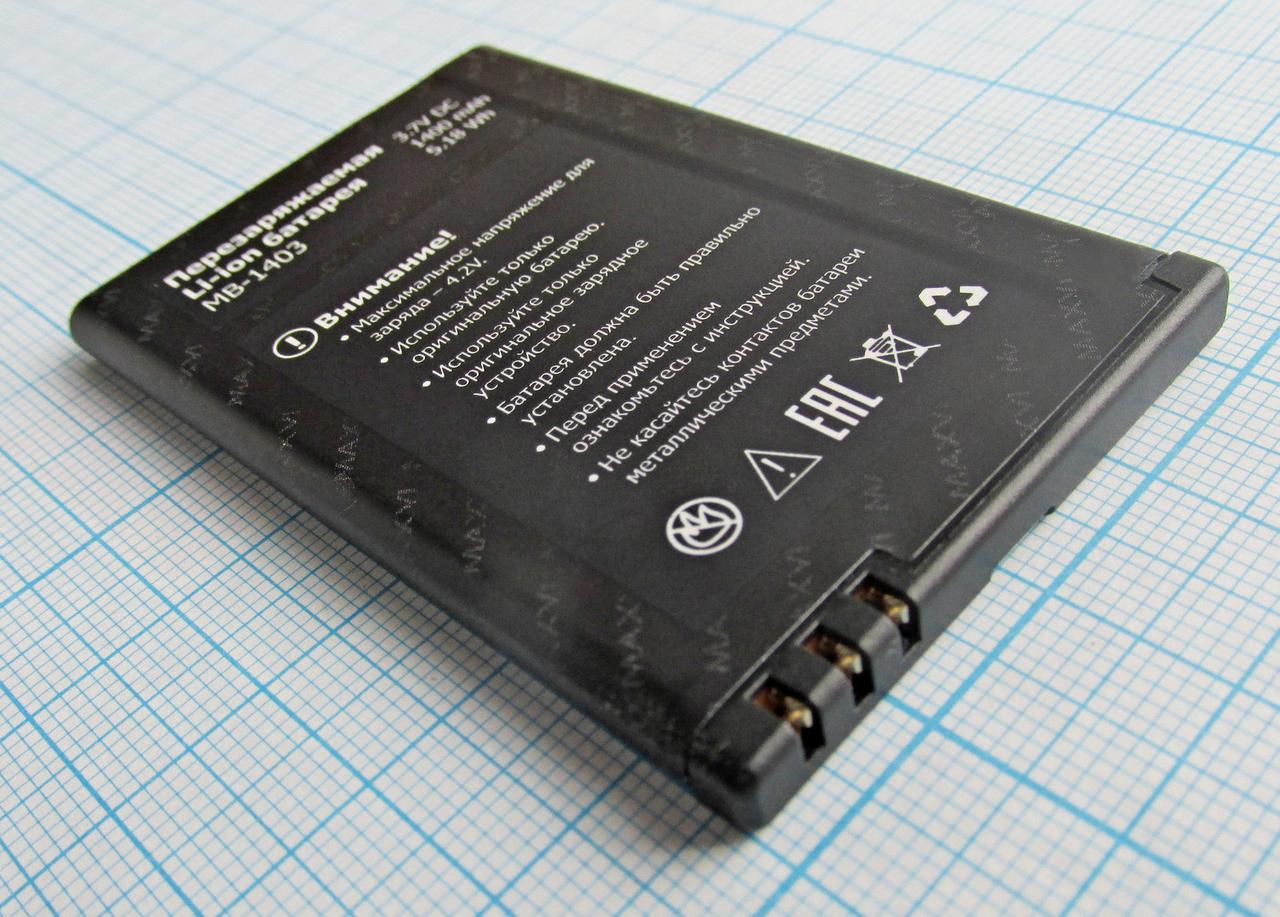 Аккумулятор MB-1403 для Maxvi X900 - фото 2 - id-p178843474