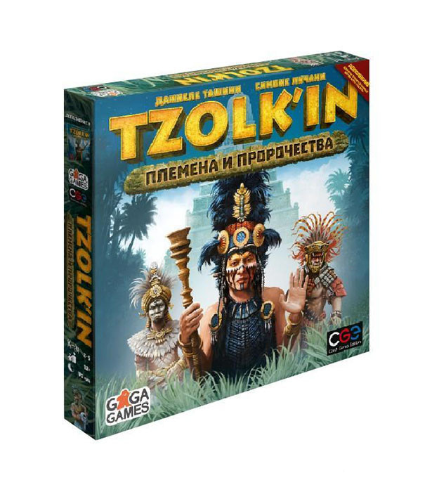 Дополнение к игре Цолькин: Племена и Пророчества