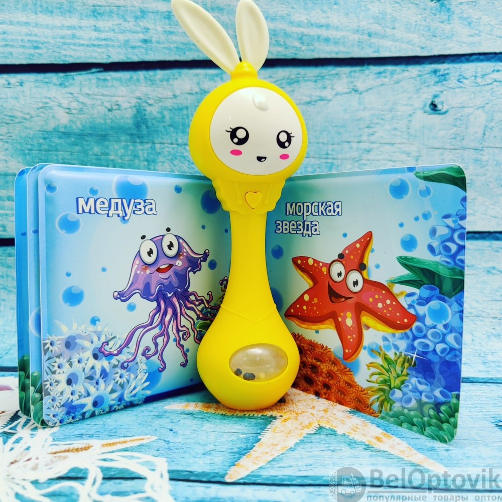 Книжка - пищалка, развивающая игрушка для купания (ванны) Bath Book Подводный мир А560 - фото 10 - id-p178846872
