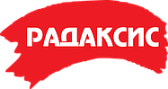 ООО "Радаксис"