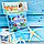 Книжка - пищалка, развивающая игрушка для купания (ванны) Bath Book  Подводный мир А560, фото 2