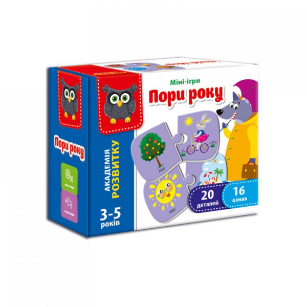 Настольная игра Vladi Toys Мини-игра Времена года - фото 1 - id-p178846926