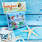 Книжка - пищалка, развивающая игрушка для купания (ванны) Bath Book  Животные мира А562, фото 2