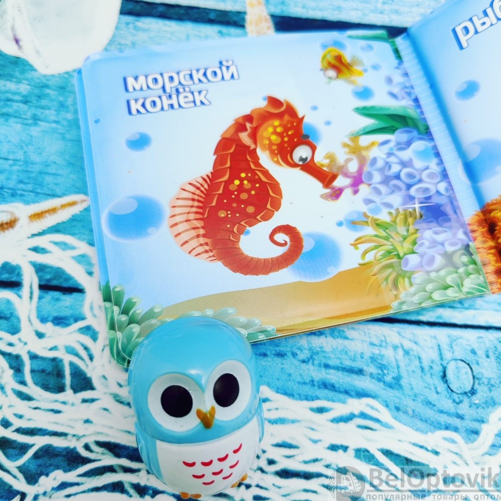 Книжка - пищалка, развивающая игрушка для купания (ванны) Bath Book Животные мира А562 - фото 5 - id-p178848030
