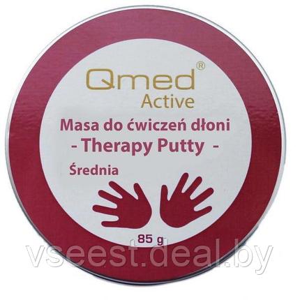 Пластичная масса для реабилитации ладони и пальцев рук Qmed Therapy Putty Medium, фото 2