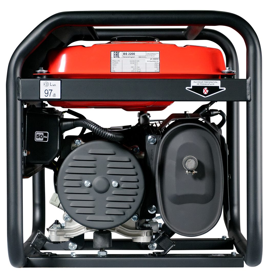 Генератор бензиновый Fubag BS 6600 A ES с электростартером и коннектором автоматики - фото 4 - id-p178848291