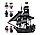 Черная жемчужина 6002 Пираты Карибского моря конструктор 875д, фото 3