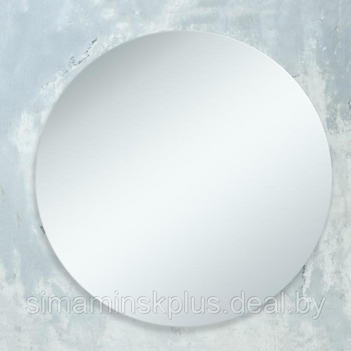 Зеркало, настенное, 100х100 см, с 4 подвесками - фото 5 - id-p178855917