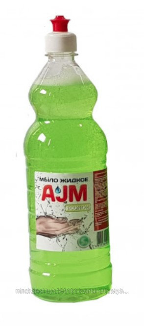 Мыло жидкое AJM ECONOM 1л пуш-пул, РБ