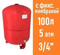 Расширительный бак UNIGB 100 л с фиксированной мембраной