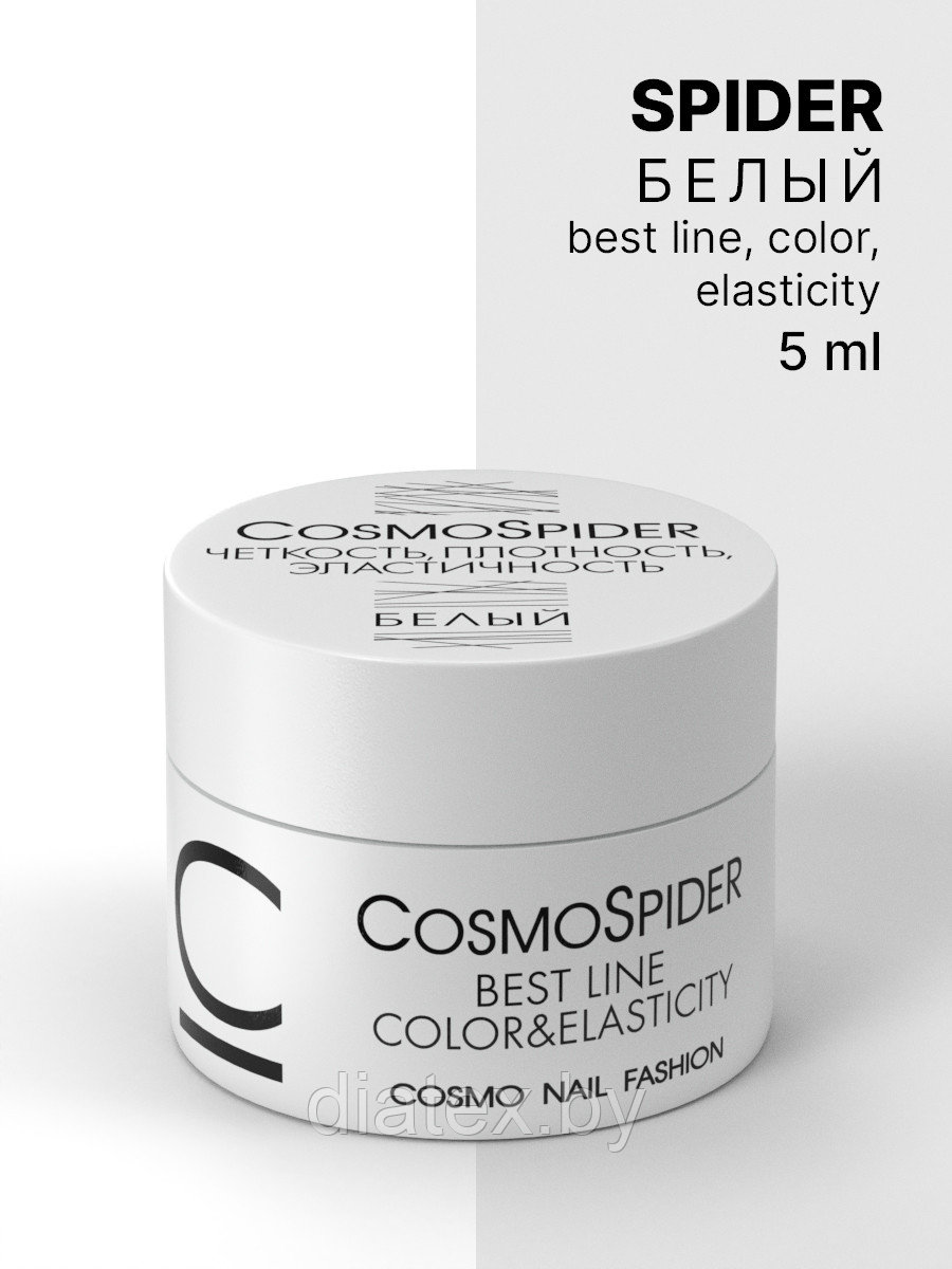 Гель-краска Паутинка CosmoSpider Gel, Белая, 5 мл