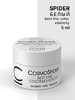 Гель-краска Паутинка CosmoSpider Gel, Белая, 5 мл