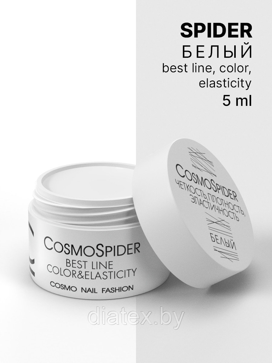 Гель-краска Паутинка CosmoSpider Gel, Белая, 5 мл - фото 2 - id-p178862780