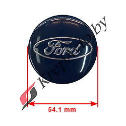 Колпачок в литой диск Ford 50х55мм 6m21-1003-aabl