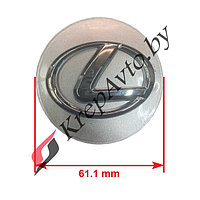 Колпачок в литой диск Lexus 56х61мм (хром)