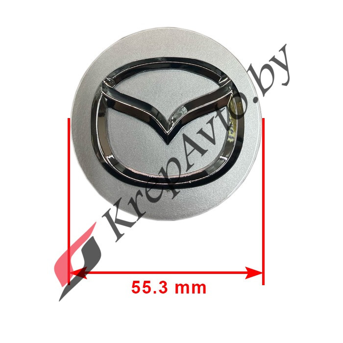 Колпачок в литой диск Mazda 54х56мм - фото 1 - id-p178862995