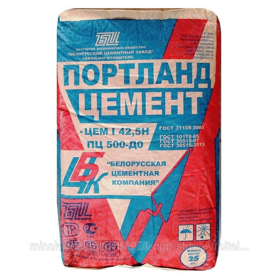 Цемент Д0, мешок 25 кг (РФ)