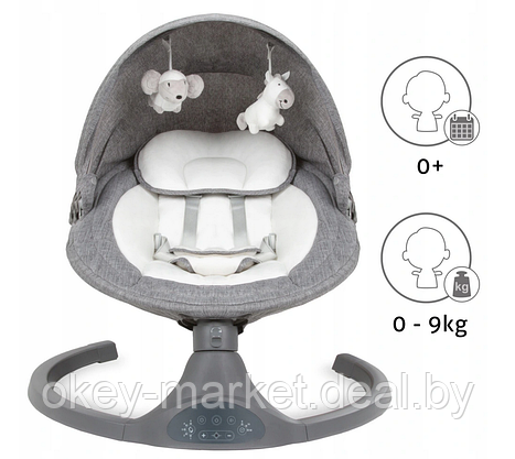 Шезлонг для малыша, кресло-качалка Kidwell Luxi BUELLUX01A1, фото 3