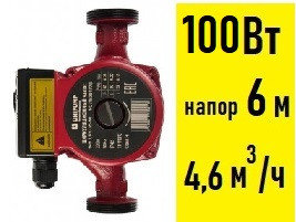 Насос циркуляционный UNIPUMP UPC 25-60 130 с мокрым ротором, фото 2