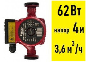 Насос циркуляционный UNIPUMP UPC 32-40 180, фото 2