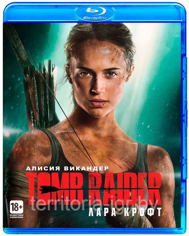 Tomb Raider: Лара Крофт (BLU RAY Видео-фильм) - фото 1 - id-p78893363