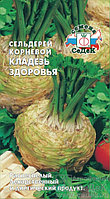 СЕЛЬДЕРЕЙ КЛАДЕЗЬ ЗДОРОВЬЯ, 0,5гр