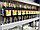 ШУ-ТП - Шкафы  управления технологическими процессами, фото 2