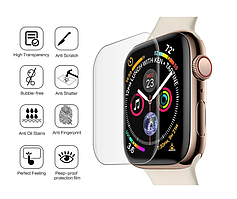Гидрогелиевая пленка H9 для Apple Watch 45 мм, Защита дисплея, 2шт. глянцевая прозрачная пленка для часов.
