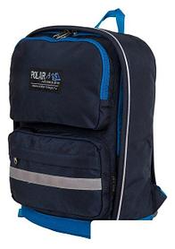 Городской рюкзак Polar П2303 (синий)