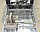 Посудомоечная машина MIELE G4920,  частичная встройка на 14 персон, Германия, гарантия 1 год, фото 7