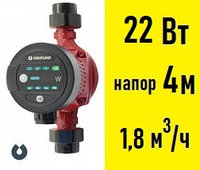 Насос циркуляционный UNIPUMP LPA 20-40 130