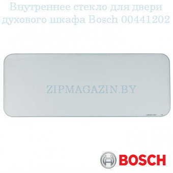 Внутреннее стекло духовки BOSCH 00441202, фото 2