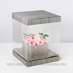Коробка для цветов с вазой и PVC-окнами складная «Чудесный букет», 23 × 30 × 23 см