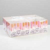 Коробка на 6 капкейков Flower patterns, 23 × 16 × 7.5 см