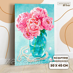 Картина по номерам без подрамника «Пионы в вазе» с фольгой, 30х40 см