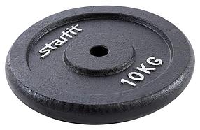 Диск Starfit BB-204 10 кг