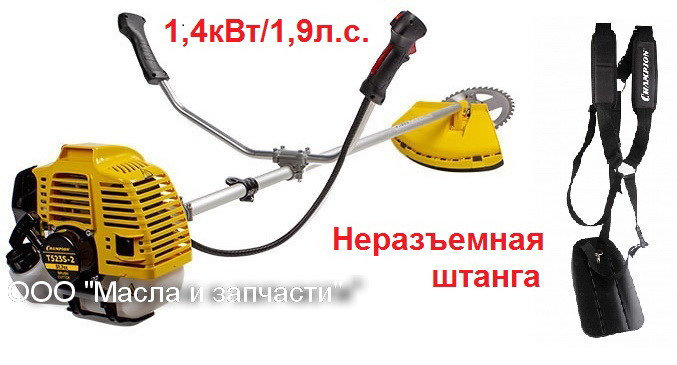Триммер бензиновый (бензокоса) CHAMPION Т523S-2
