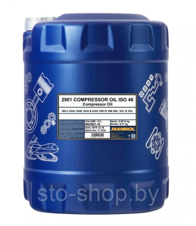 Масло компрессорное минеральное 10л MANNOL Compressor Oil ISO 46 2901