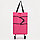 Сумка хоз складная на колесах Одноцвет, 39х13х30/50см, отд без подклада, 2 колеса, розовый, фото 3
