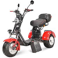 Электроскутер White Siberia  Pro Trike IKRA 5000W (красный)