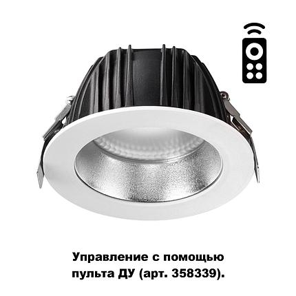 358334 SPOT NT19 114 белый/серебро Встраиваемый диммир.св-к с пультом ДУ IP20 LED 2700~5000К GESTION, фото 2