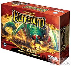 Дополнительные сценарии Runebound: В паутине