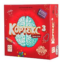 Настольная игра Стиль Жизни Кортекс 3