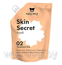 Holly Polly Маска для кожи головы успокаивающая Skin Secret Treatment, 100 мл