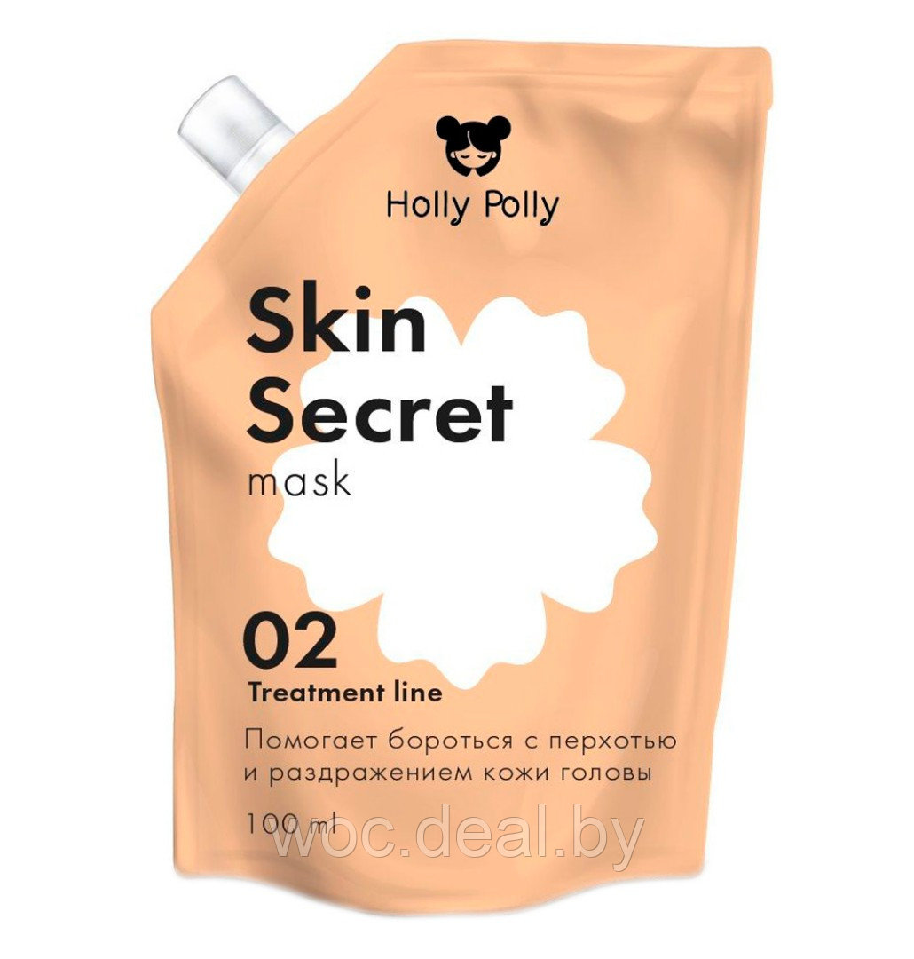 Holly Polly Маска для кожи головы успокаивающая Skin Secret Treatment, 100 мл - фото 1 - id-p178904896