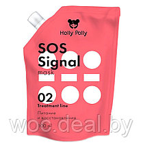 Holly Polly Маска для волос экстра-питательная SOS Signal Treatment, 100 мл