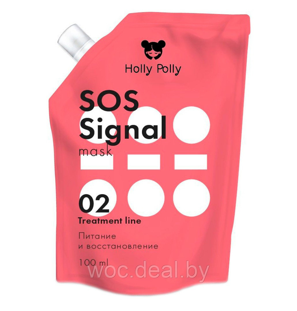 Holly Polly Маска для волос экстра-питательная SOS Signal Treatment, 100 мл - фото 1 - id-p178904898
