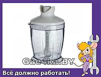 Измельчитель 600ml в сборе для блендера Moulinex MS-5937062