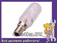 Лампочка для духовки E14 40W 300 градусов